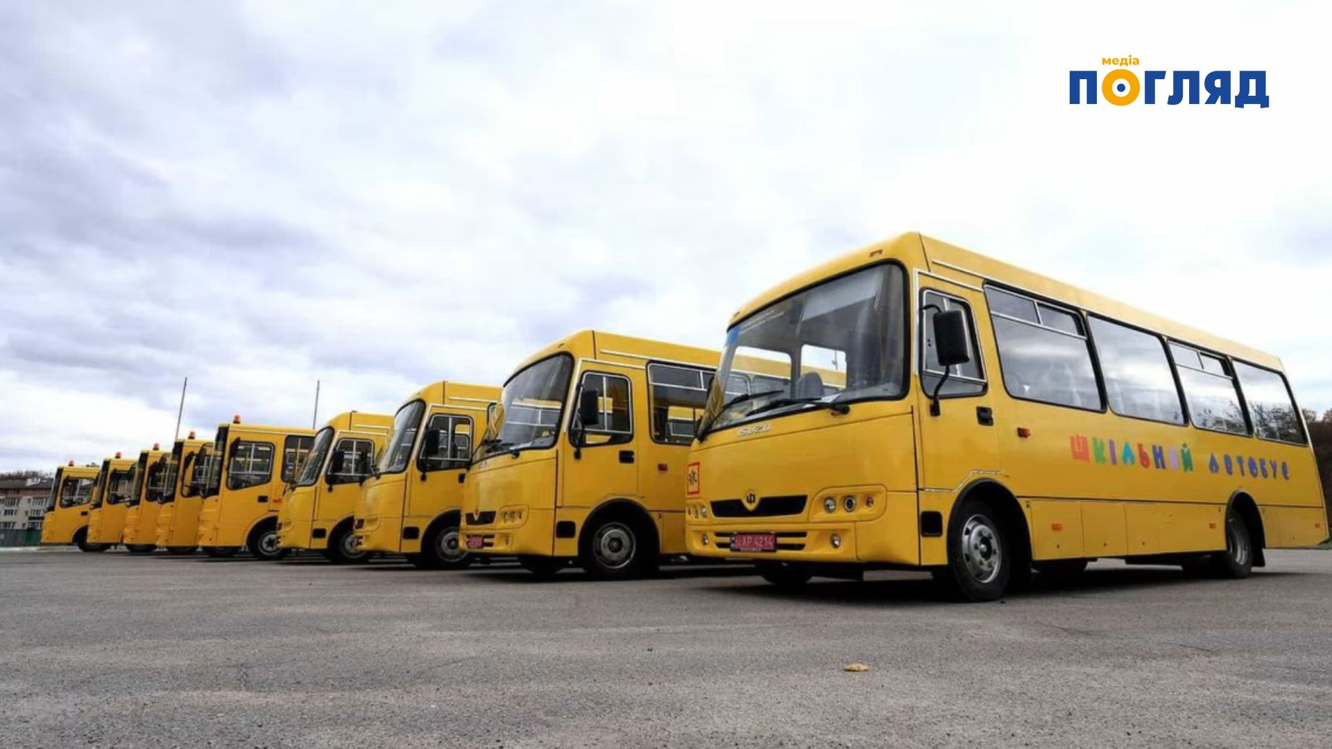 Дев’ять громад Київської області отримали нові шкільні автобуси (ФОТО) - зображення